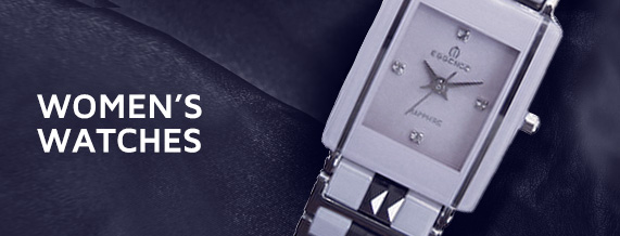 Essence Watch Store Fine Quality Swiss Timepieces
